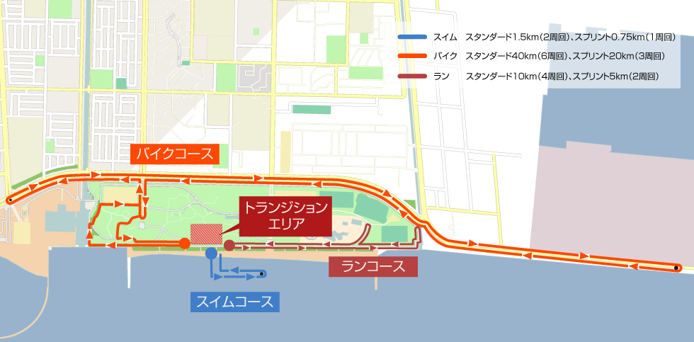 コース全体図:スタンダード、スプリント