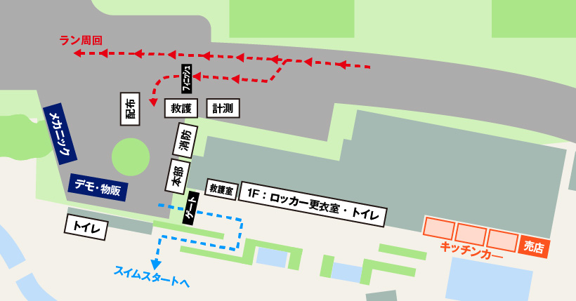 会場周辺マップ