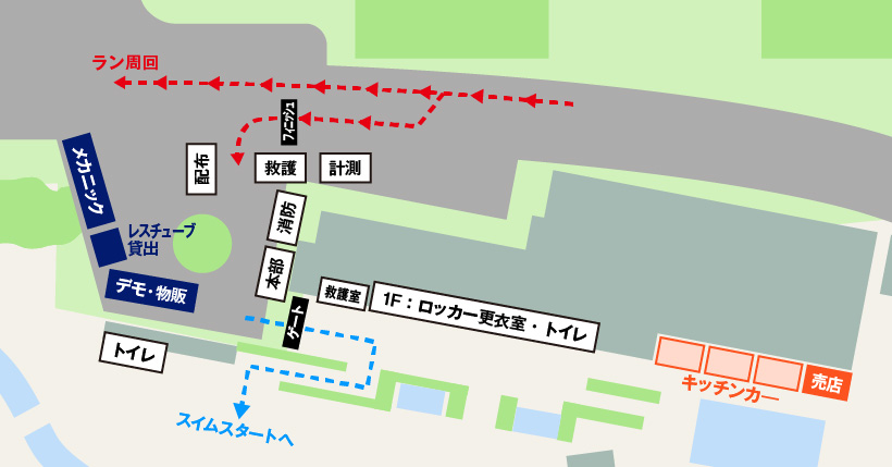 会場周辺マップ