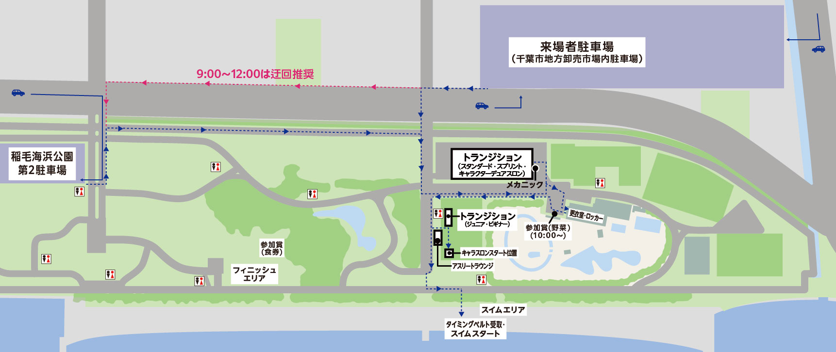 駐車場マップ