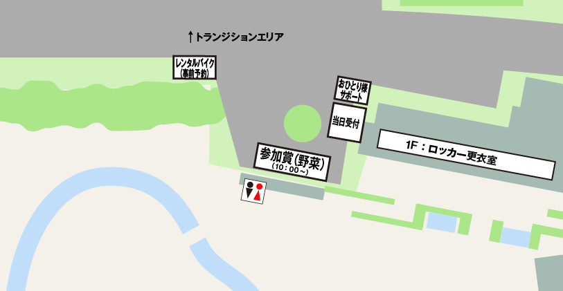 大会本部周辺マップ
